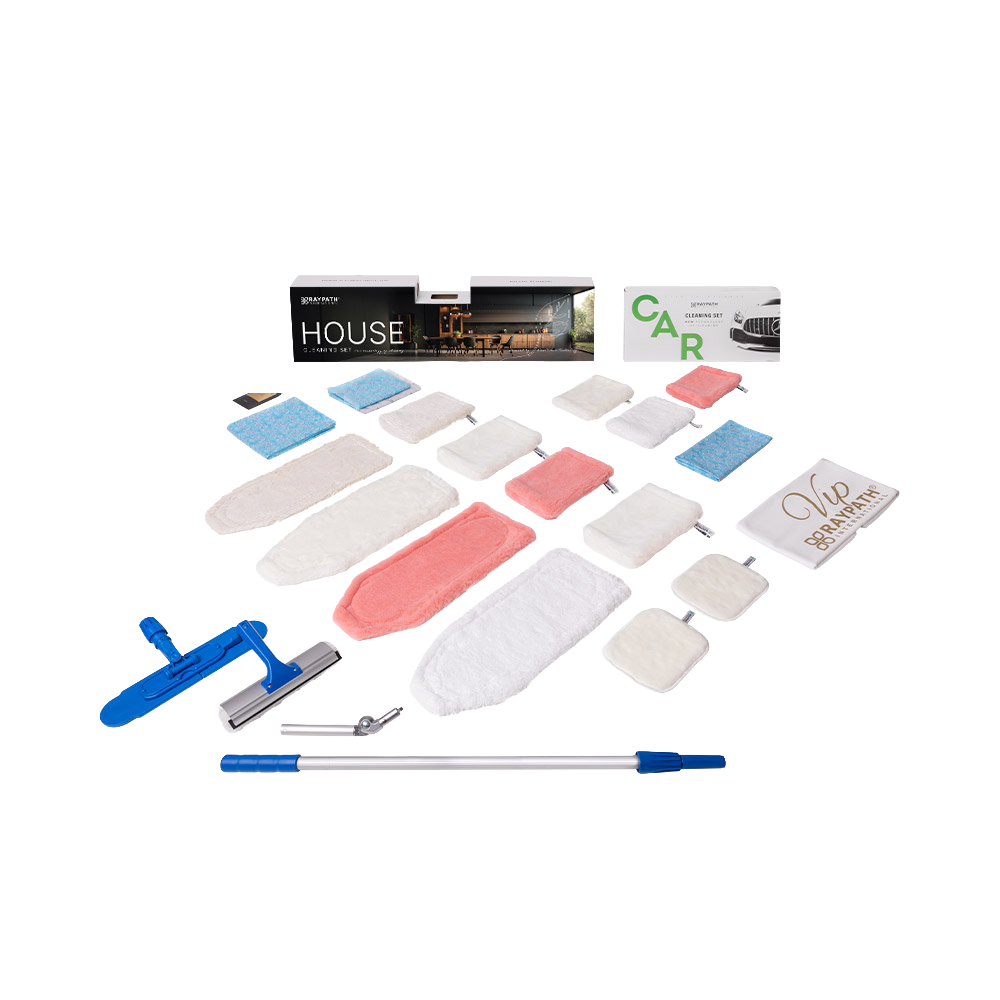House Cleaning Set - VIP