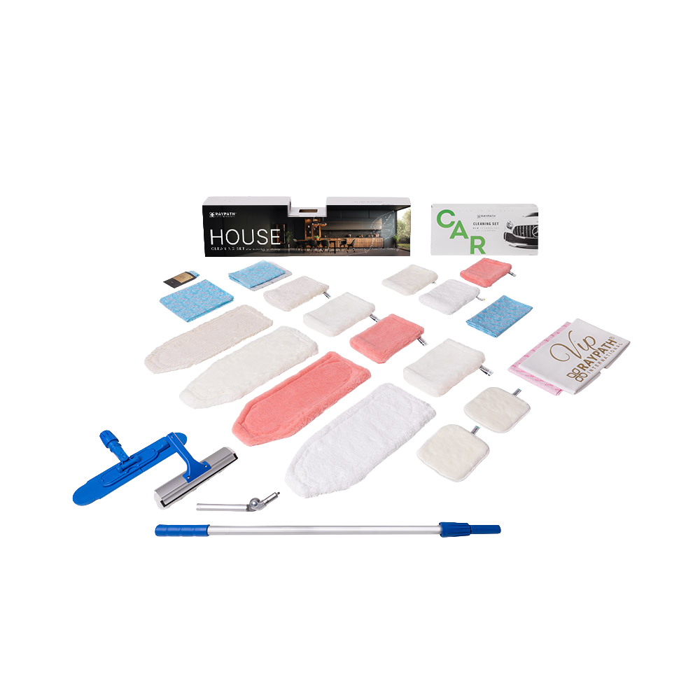 House Cleaning Set - VIP+ Promotional Set